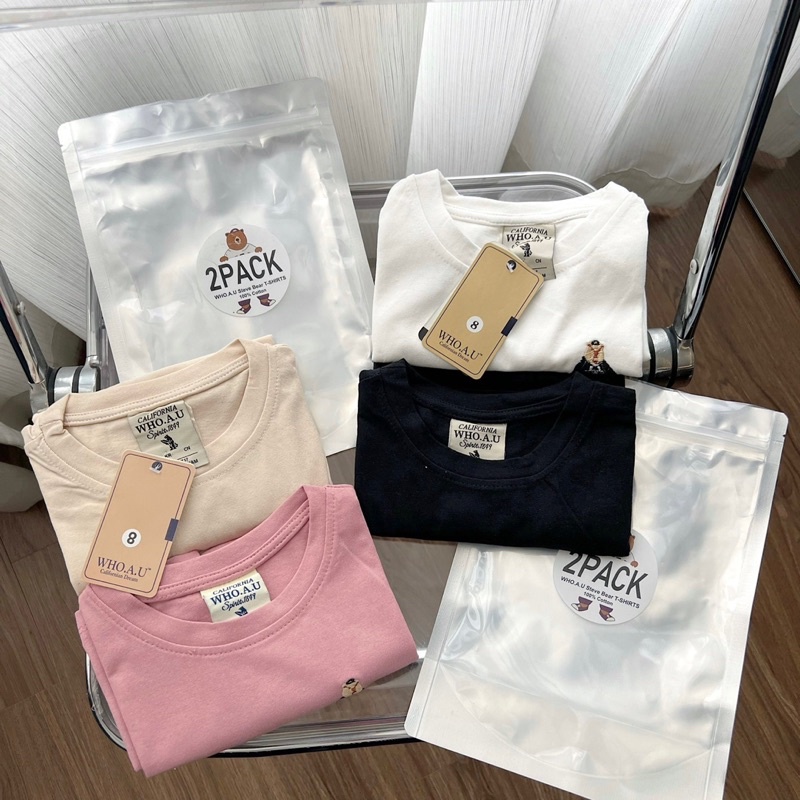 Set 2 áo phông thêu bé trai bé gái-hồng be