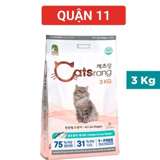 Catsrang 3kg cho mèo mọi lứa tuổi