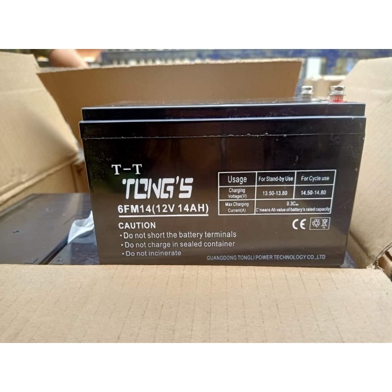 Bình Ác Quy 12V 20A và 12V 14A Dùng Cho Loa Kéo 4 Tấc Đôi 6H Hát Liên Tục Trâu Nhất Tầm Giá