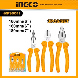 Ingco bộ 3 kềm kềm răng 7" kềm mỏ dài 6" kềm cắt 6" hkps08311