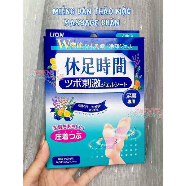 Miếng Dán Thảo Mộc Massage Thư Giãn Chân Lion Nhật Bản hộp 4 Miếng