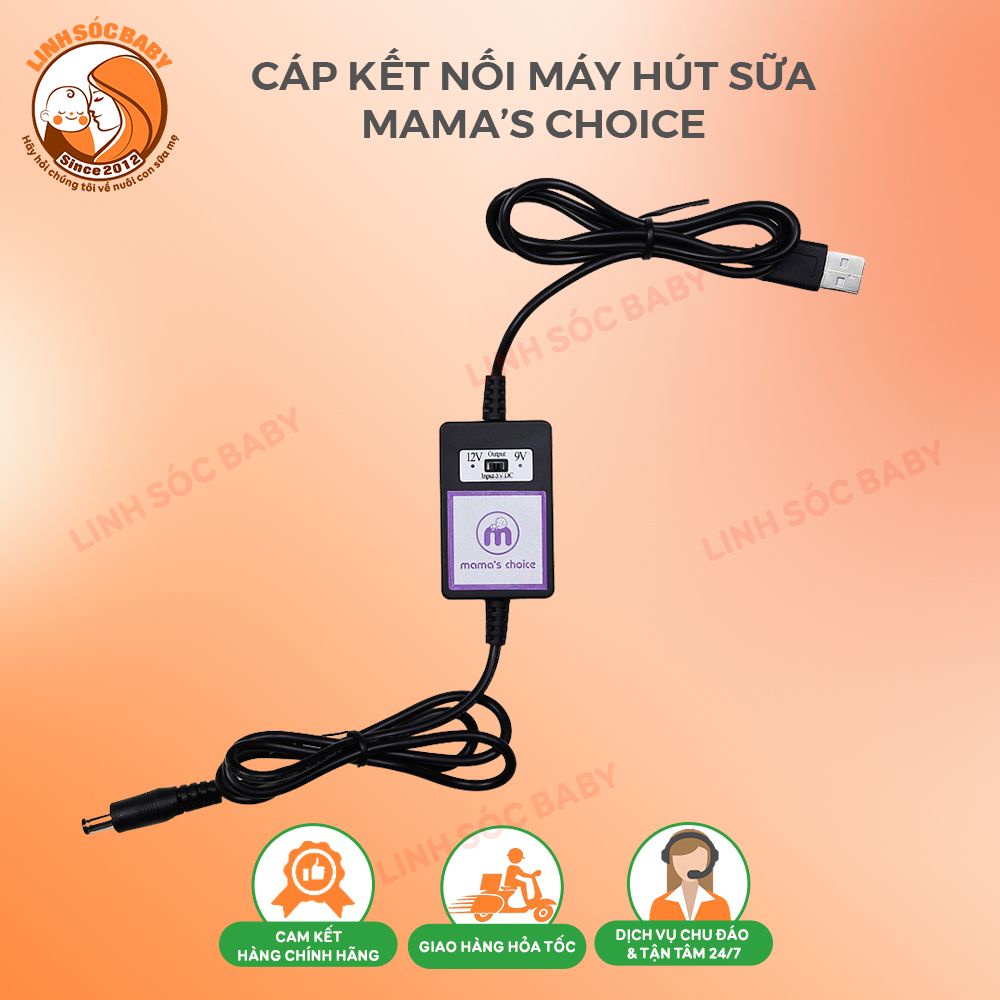 Cáp kết nối máy hút sữa (với pin sạc dự phòng) của Mama's Choice