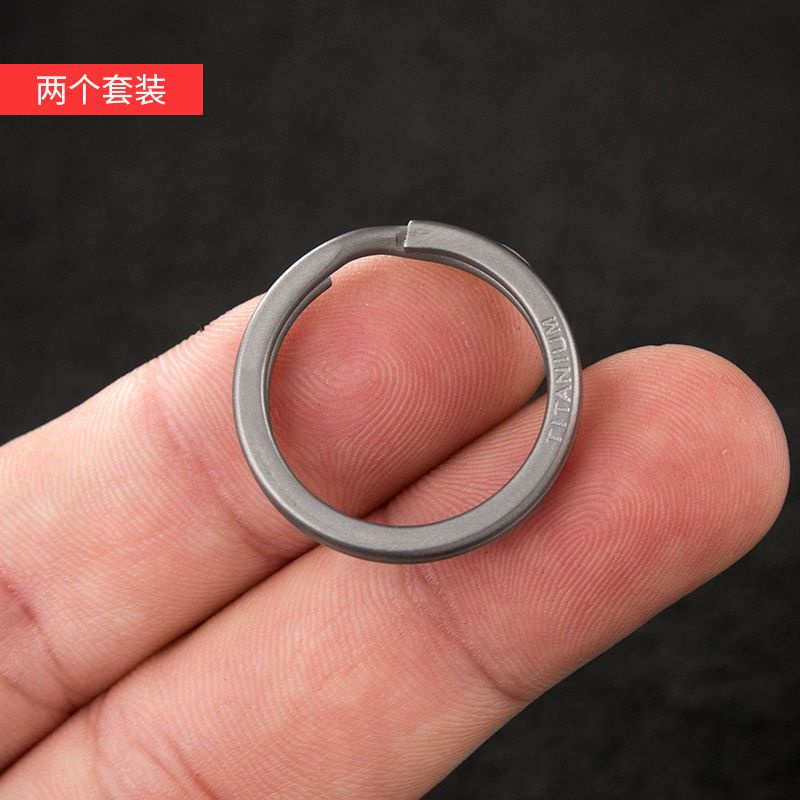 Set 2 Móc Chìa Khóa Bằng Hợp Kim Titan Chất Lượng Cao