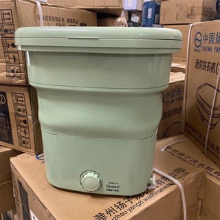 Máy Giặt Mini YANGZI Gấp Gọn Kèm Lồng Vắt, Tiện Lợi An Toàn- Bảo Hành 12 Tháng