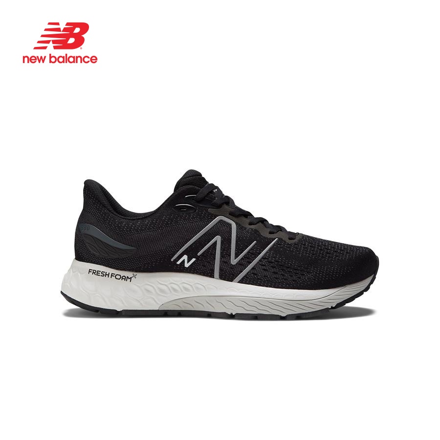 Giày thể thao nam New Balance MENS CUSHIONING - M880B12