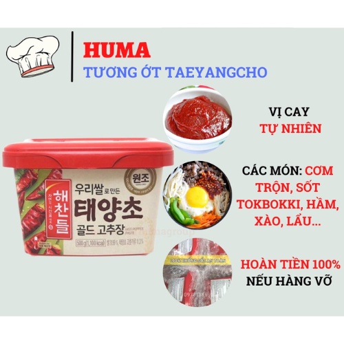 Tương Ớt Hàn Quốc GOCHUJANG - Sốt Tương Ớt Trộn Cơm TAEYANGCHO Chính Hãng Hộp 200g/500g HUMA