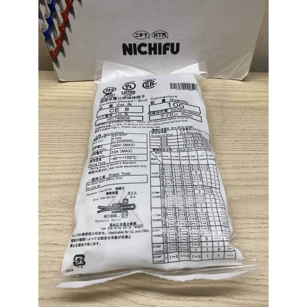 Đầu Cos dạng chụp CE1,CE2,CE5,CE8 Nichifu- túi 100 chiếc