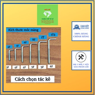 1 hộp móc màng long đức cao cấp,hộp móc l