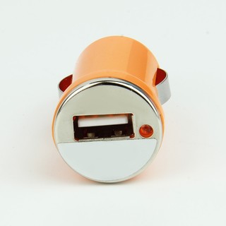 Cóc Sạc Xe Hơi 1 Cổng Rẻ