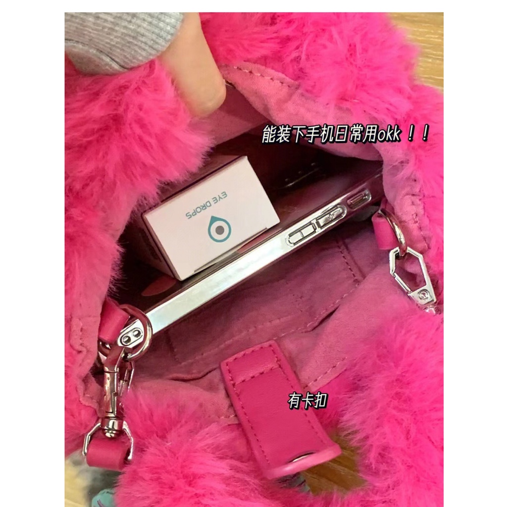 Túi Xách Nữ Túi Đeo Chéo Phủ Lông Hình Quái Vật Nhỏ Dễ Thương Thời Trang Thu Đông Cho Nữ