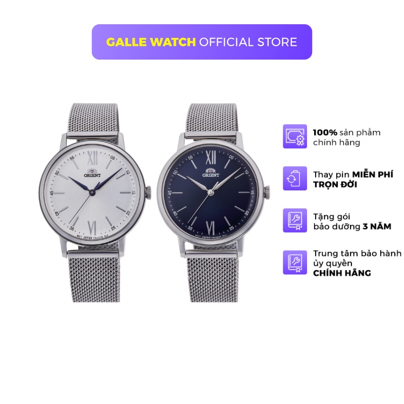 Đồng hồ nữ Orient Watch Classic RA-QC170 máy pin mặt kính cường lực chống xước dây thép lưới đeo tay cao cấp chính hãng