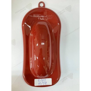 SƠN XỊT XE MÁY SAMURAI CHAI 400ML MÀU HẠT DẺ 38