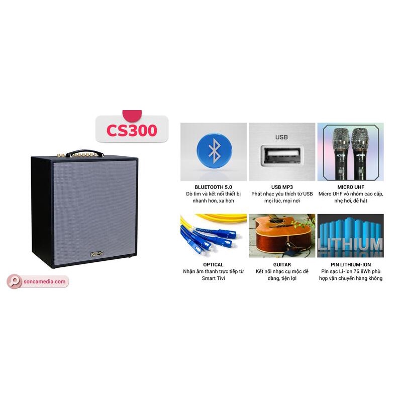 LOA KARAOKE MINI XÁCH TAY ACNOS CS300 HÀNG CHÍNH HÃNG BẢO HÀNH 12 THÁNG