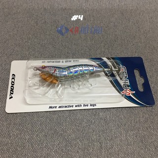Mồi tôm câu mực Ecooda Genius 75