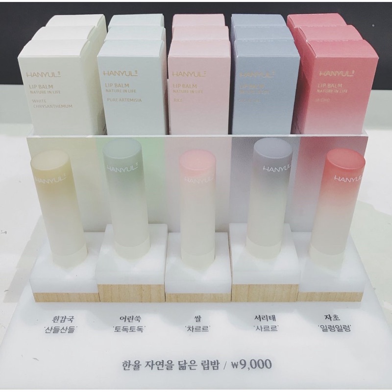 Son Dưỡng Hanyul Nature In Life Lip Balm 3.5g