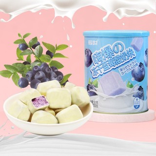 🫐 SỮA CHUA HOA QUẢ PHỦ SOCOLA TRẮNG🥛