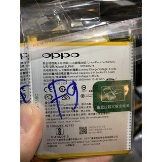 Pin zin mới điện thoại oppo f9 mã blp 681