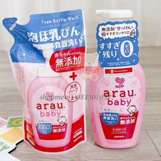 Nước Rửa Bình Sữa Và Dụng Cụ Ăn Dặm 100% Thảo Mộc Arau Baby Chai 500ml và Túi 450ml An Toàn Cho Bé