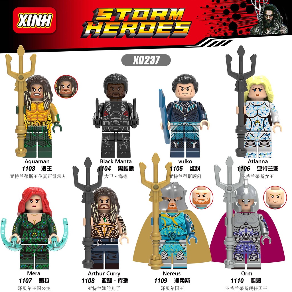 Đồ chơi lắp ráp Lego Minifigures nhân vật DC Aquaman Film X0237
