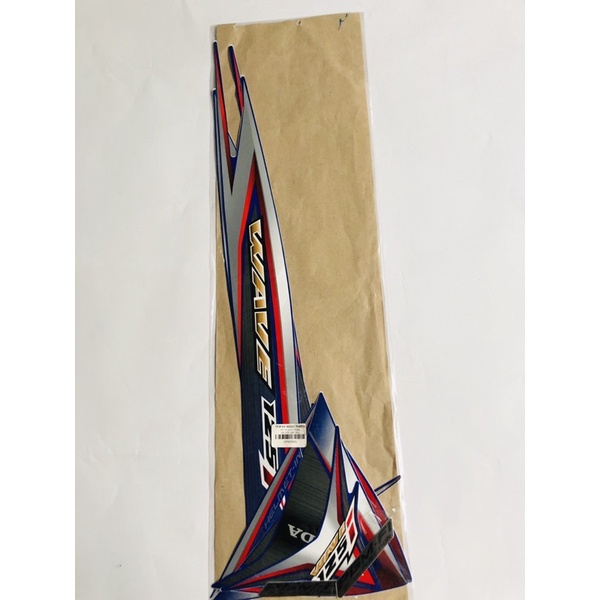 Tem Wave i 125 - 2014 Xanh Campuchia