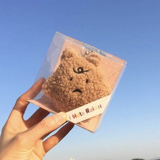 Móc Khoá Bông Gấu - MK1578 - BCorner