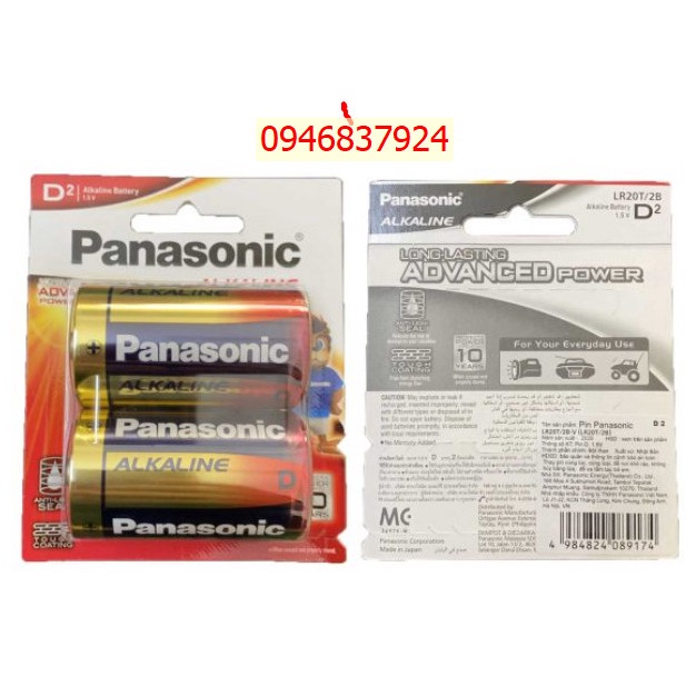 Hộp 12 pin Đại D Alkaline Panasonic LR20T/2B vỉ 2 pin hàng panasonic chuẩn Nhật