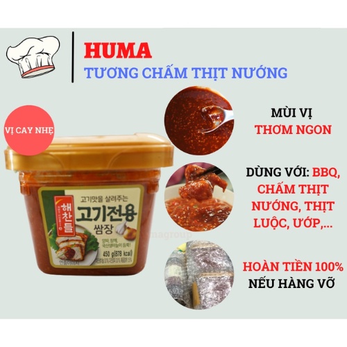 Tương Chấm Thịt Nướng Hàn Quốc - Nước Sốt Tương Đậu Chấm Thịt, Đồ Nướng Bbq Hàng Nhập Khẩu CJ Foods 450g