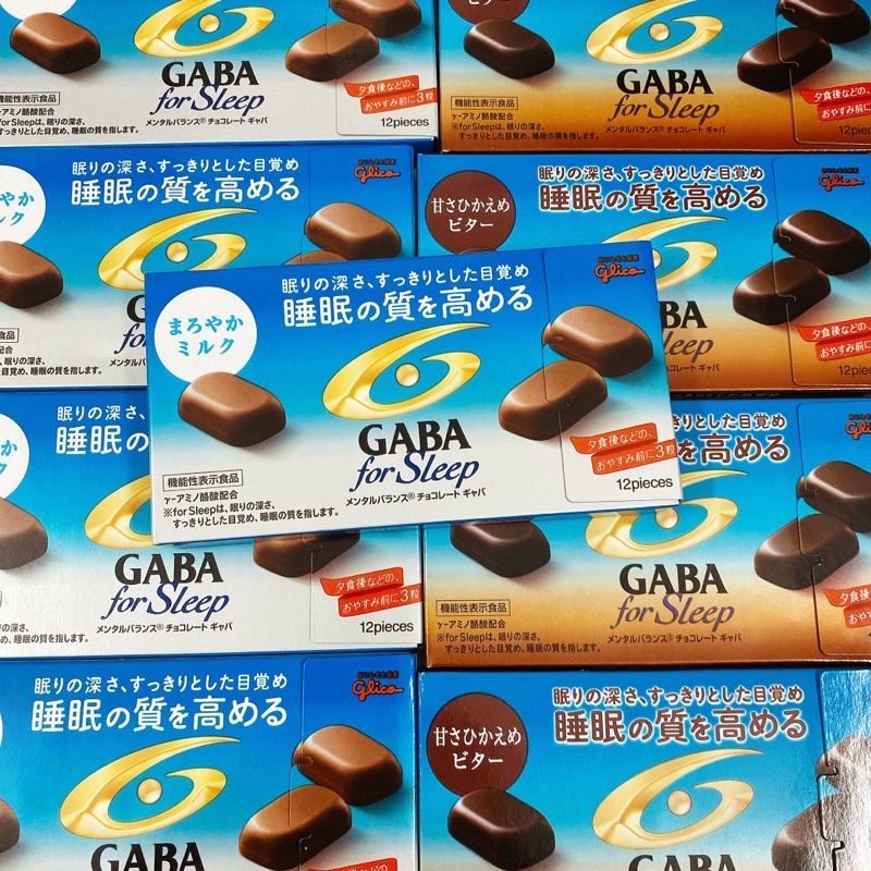 Kẹo Glico gaba for sleep cải thiện giấc ngủ giúp ngủ ngon