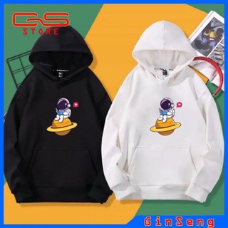Áo hoodie nam nữ phi hành gia đọc sách