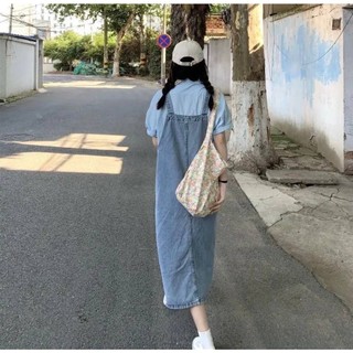 Yếm Váy Jean Xanh Nhạt - Leda