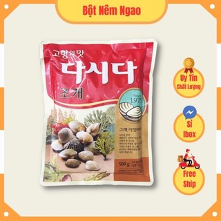Bột nêm ngao hàn quốc 300g