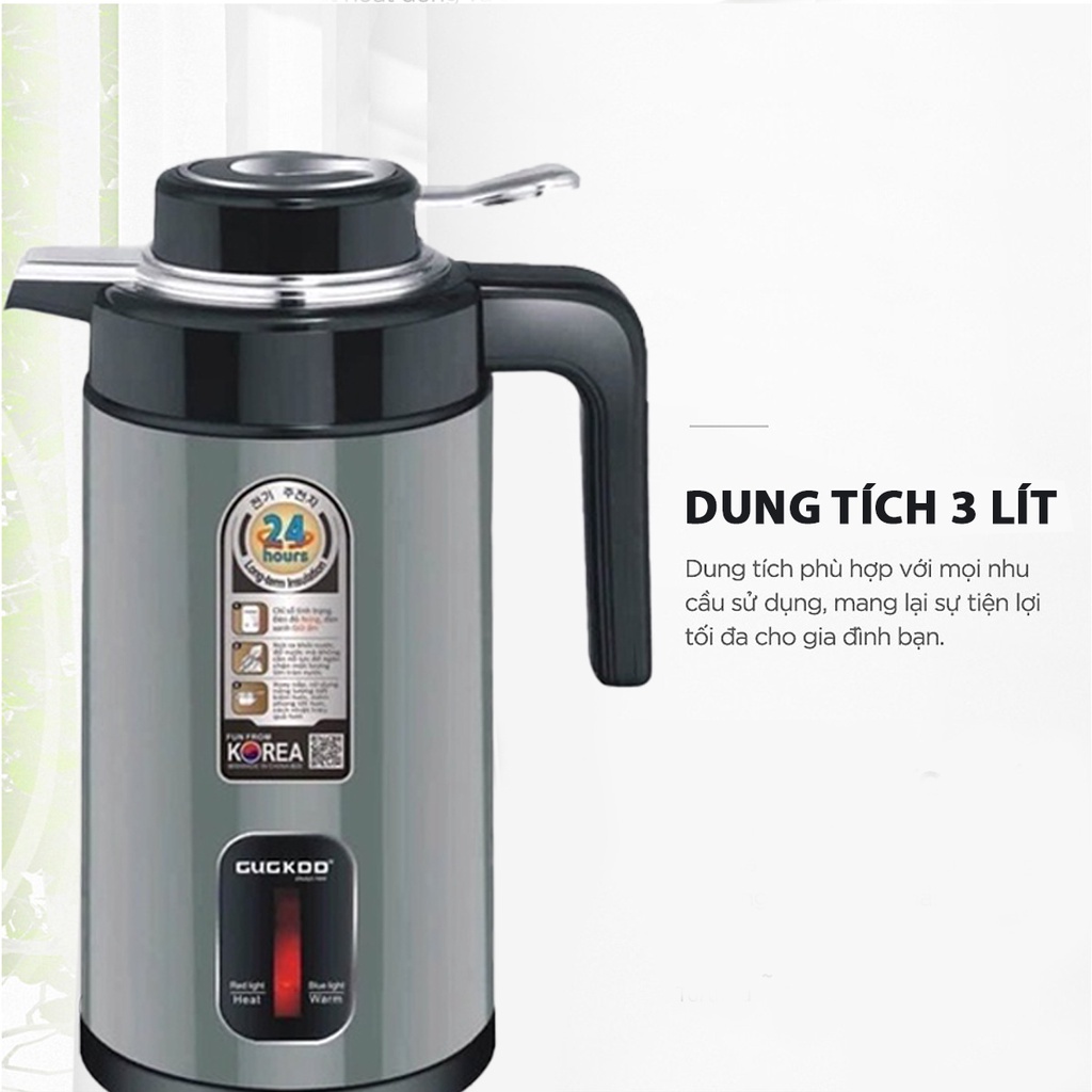 Ấm siêu tốc 2 lớp Guckoo 3L ST21 2 trong 1 Ủ NÓNG, GIỮ NHIỆT , Sôi nhanh, Tiện tích 2 trong 1