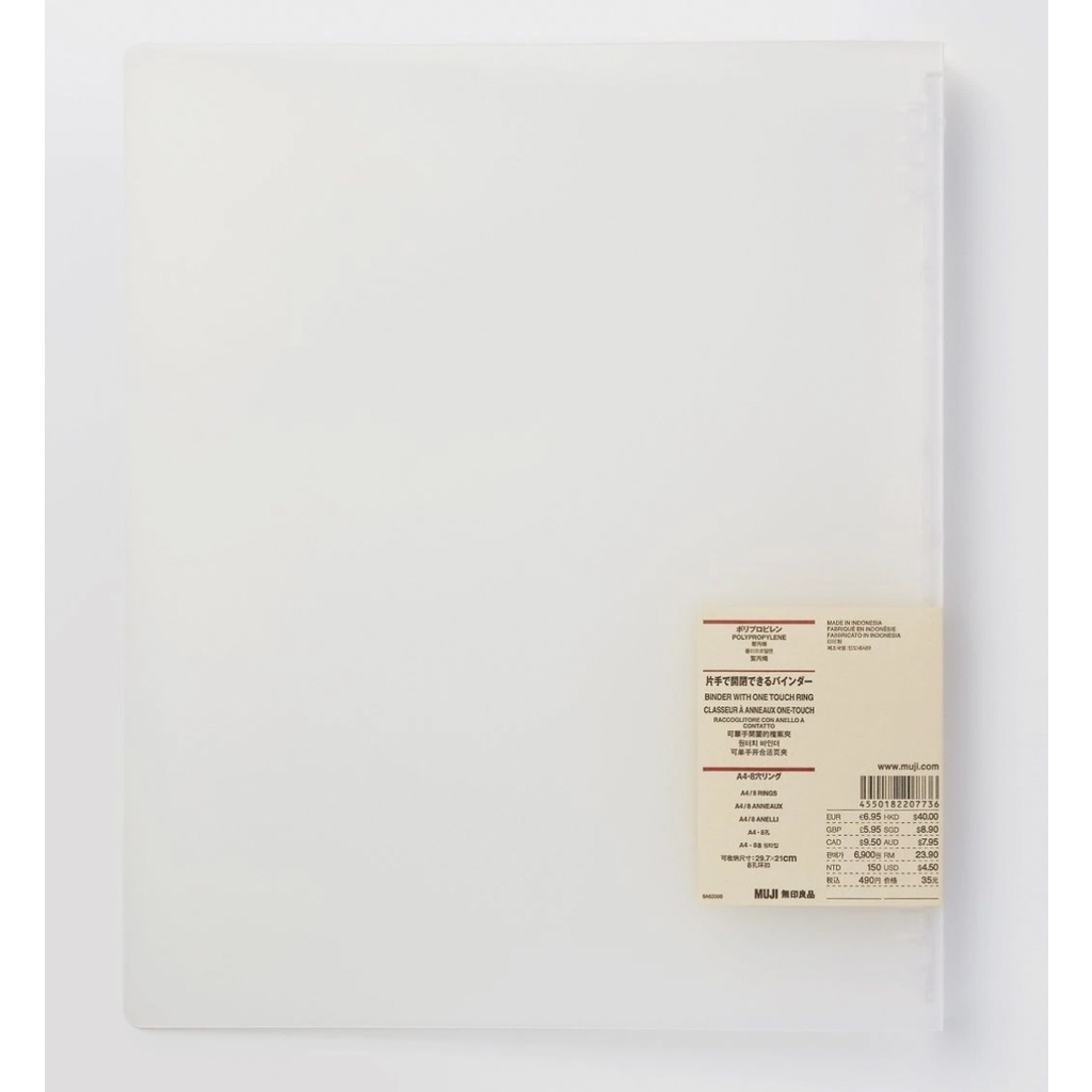 MUJI BÌA NHẪN A4/B5/A5 8 LỖ