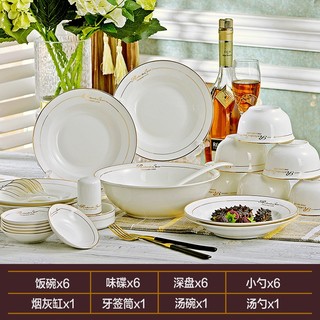 Bộ Bát Đĩa Sứ Họa Tiết CAO CẤP