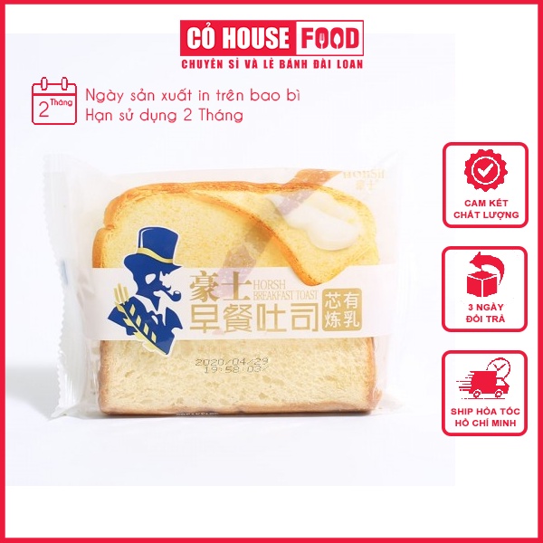 Bánh Sanwich Ông Già Horsh Date mới thùng 2Kg