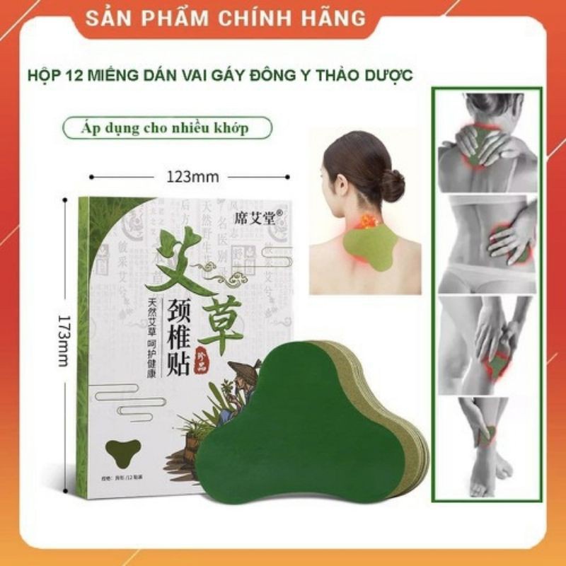 💖 Hộp 12 Miếng Dán Ngải Cứu Vai Gáy Lưng Gối Giảm Đau Cổ Vai Gáy 💖