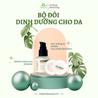 Combo shizen dinh dưỡng cho da kem dưỡng da shizen collagen seaweed + serum corylus & rosehip - plus care - giảm 40%