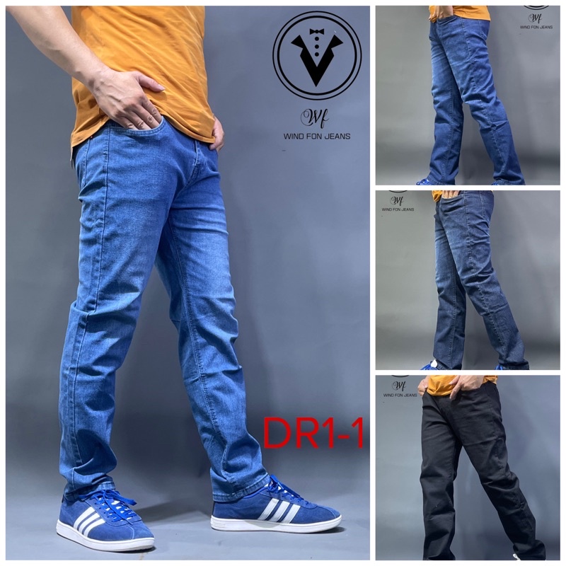 Jean cơ bản ống suông giá rẻ