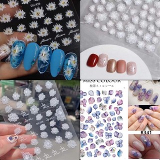 Sticker dán móng hoa 3d các mẫu hot siêu đẹp tmer1254