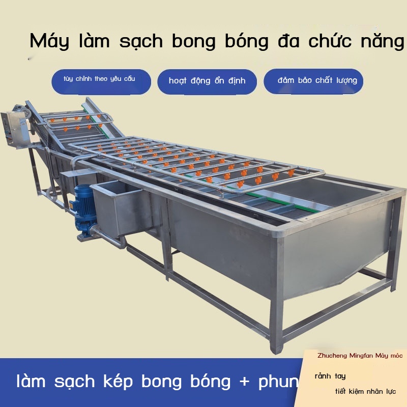 ▣✆☑Máy làm sạch bong bóng rau quả máy làm sạch rau đa năng máy rửa rau dòng xoáy máy rửa rau khử trùng ozone thương mại