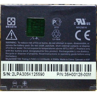 Pin bb81100 hd2 điện thoại htc pisen