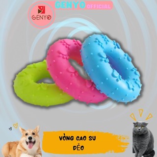 Đồ gặm đồ chơi cho chó hình tròn - Đồ chơi 009
