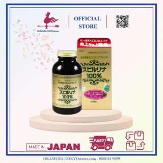 Viên uống tảo xoắn Algae Spirulina, Japan Algae Nhật Bản, bổ sung dưỡng chất tăng sức đề kháng