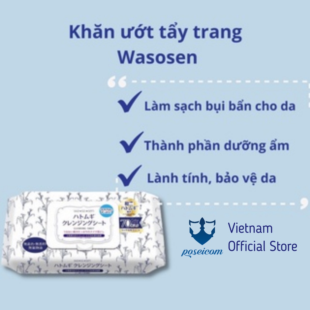 Khăn Giấy Tẩy Trang Ướt Hatomugi Wasosen Hatomugi Cleansing 70Sheets 70 Miếng Du Lịch Tiện Lợi Bảo vệ độ ẩm cho da