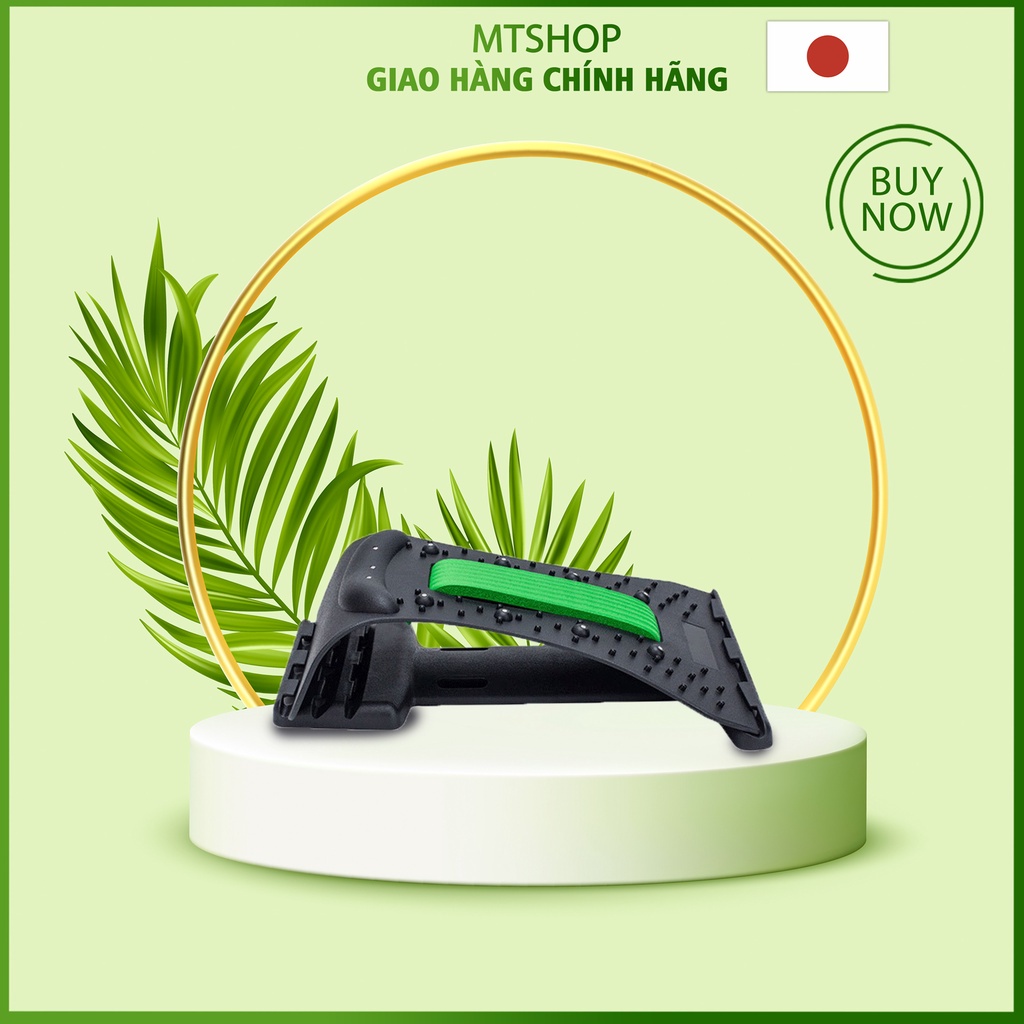 Khung nắn chỉnh Massage Cổ vai, gáy, hỗ trợ kéo giãn cột sống, nâng đỡ vai gáy [Không hộp]