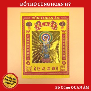🙏 giấy tiền vàng mã cúng "quan âm" hàng cao cấp - đồ thờ cúng hoan hỷ
