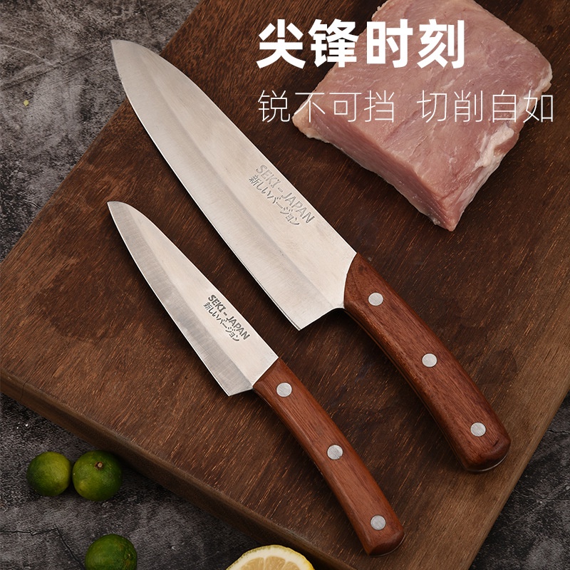 Bộ 2 Dao ASaKH Nhật Bản Cán Gỗ Cao Cấp