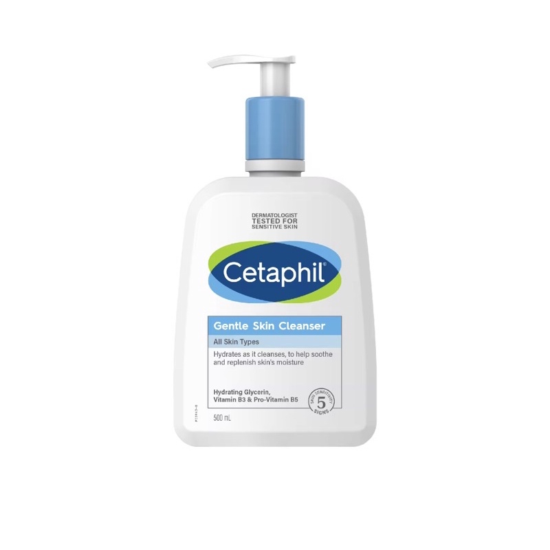 Sữa Rửa Mặt Dịu Nhẹ Cetaphil Gentle Skin Cleanser