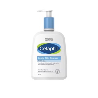 Sữa Rửa Mặt Dịu Nhẹ Cetaphil Gentle Skin Cleanser