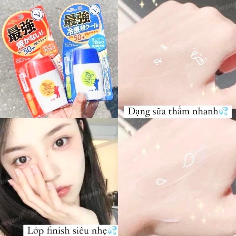 Kem Chống Nắng Omi Sun Bears Nhật